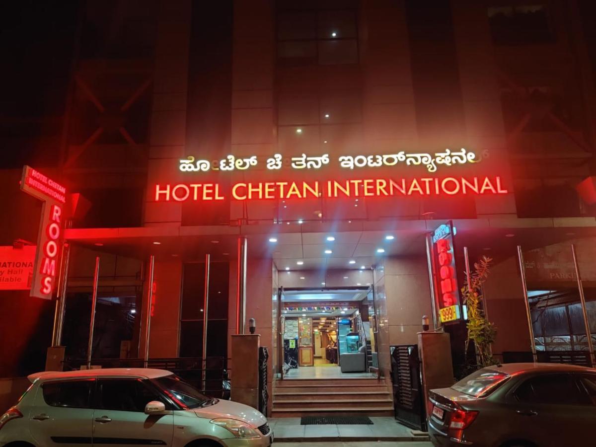 OYO 592 Hotel Chetan International Bangalore Esterno foto