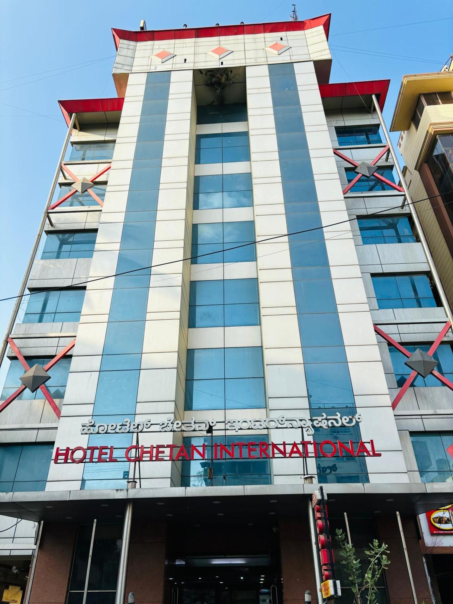 OYO 592 Hotel Chetan International Bangalore Esterno foto