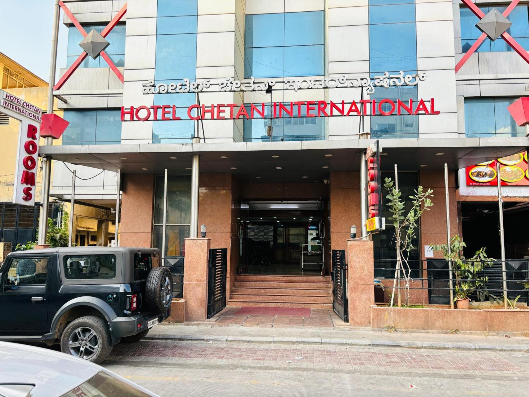 OYO 592 Hotel Chetan International Bangalore Esterno foto
